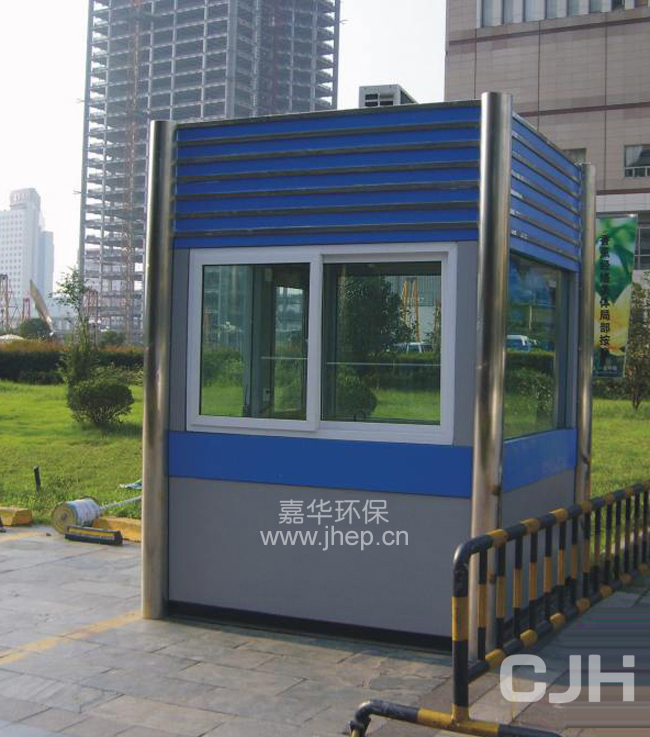 崗?fù)ぁ?bào)刊亭移動(dòng)廁所