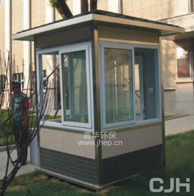 崗?fù)?、?bào)刊亭移動(dòng)廁所