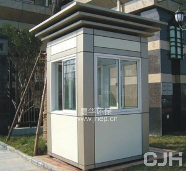 崗亭、報刊亭移動廁所