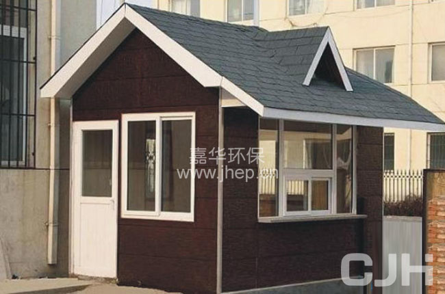 崗?fù)ぁ?bào)刊亭移動(dòng)廁所