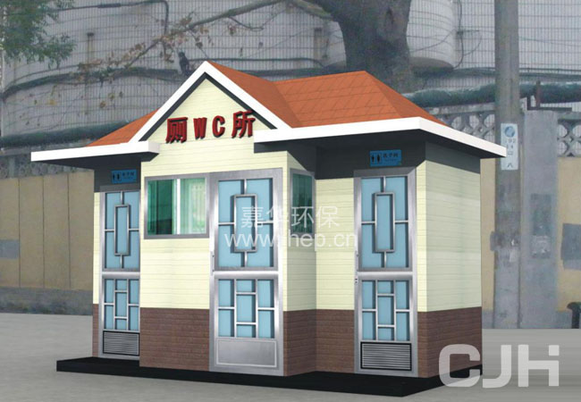 可叉吊移動廁所