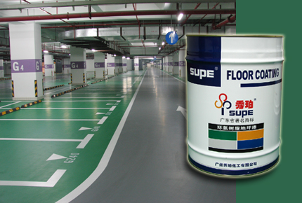 SP-1030W 水性環(huán)氧墻面漆A/B