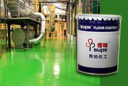 SP-1212 流展型環(huán)氧底漆