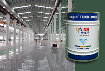 SP-1120 無(wú)溶劑環(huán)氧中層漆