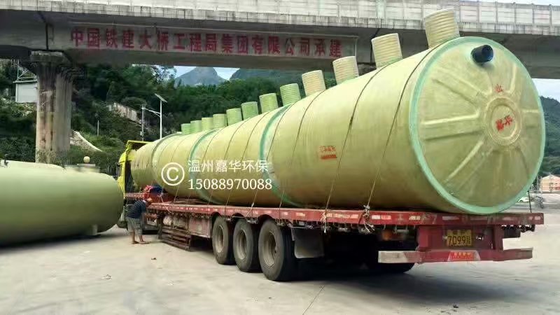 浙江元成園林集團股份有限公司·菏澤七里村河道綜合治理景觀工程）