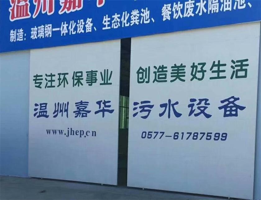 psb (1)_看圖王.jpg